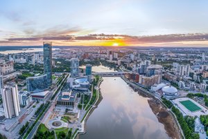 Екатеринбург