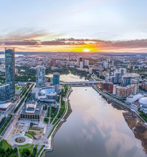 Екатеринбург