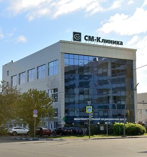 Клиники и предприятия Москвы и Московской области